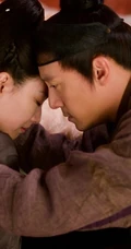 电视剧《宸汐缘》九宸，桃林小仙带文字凄美剧照