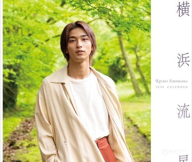 日本帅哥横滨流星Yokohama Ryusei高清写真，生活照片