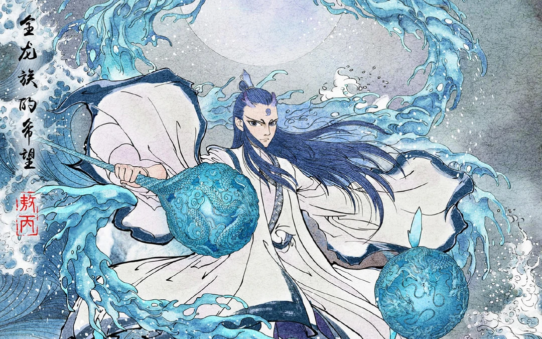 动漫《哪吒之魔童降世》变身哪吒VS小哪吒高清壁纸图片