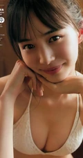 日本少女井桁弘恵Weekly Playboy高清写真图集