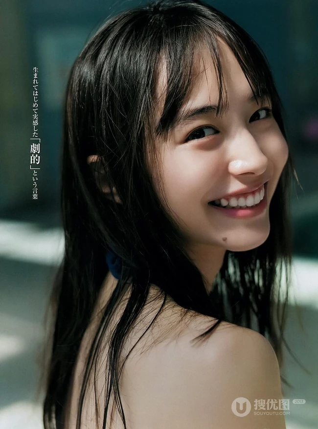 日本少女井桁弘恵Weekly Playboy高清写真图集