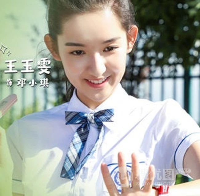 王玉雯饰演《少年派》里的校花邓小琪校服装纯美个人剧照