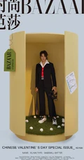 许凯代言某运动品牌服饰的时尚帅气写真图片