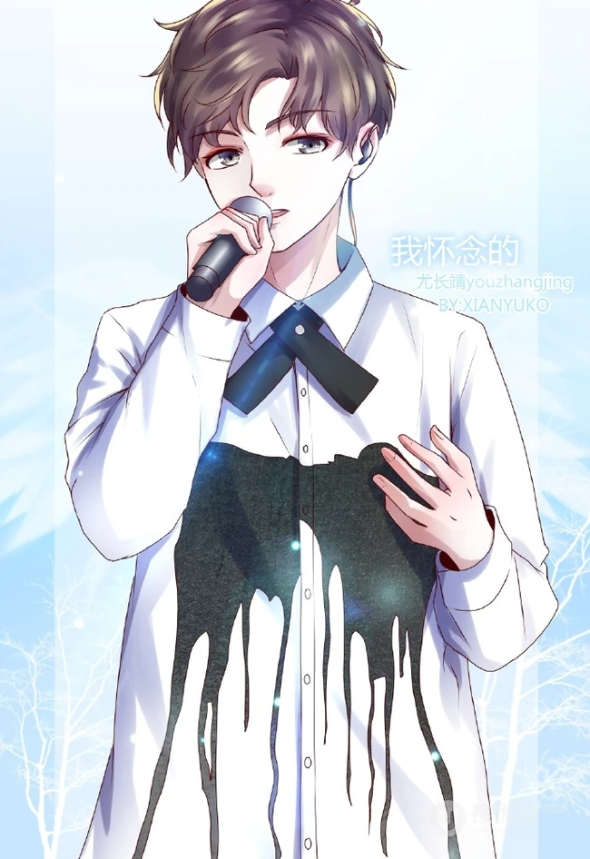 动漫画师弦鱼子超Q版可爱人物和手绘人物图片集