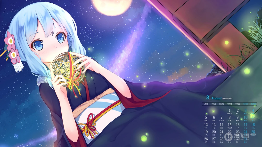 2019年8月下旬精美动漫和服美女日历壁纸图片