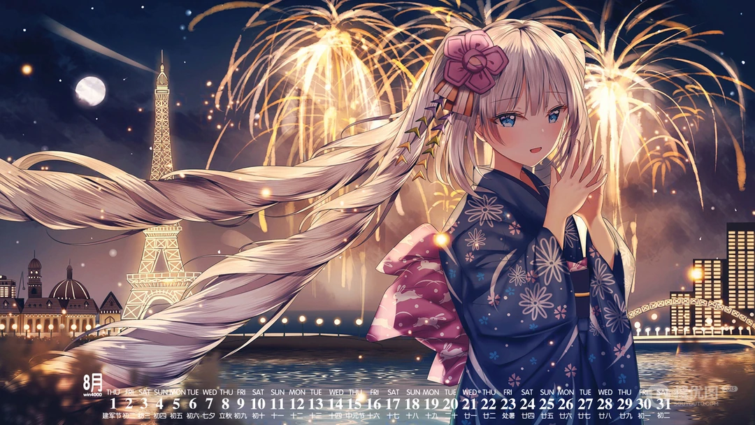 2019年8月下旬精美动漫和服美女日历壁纸图片