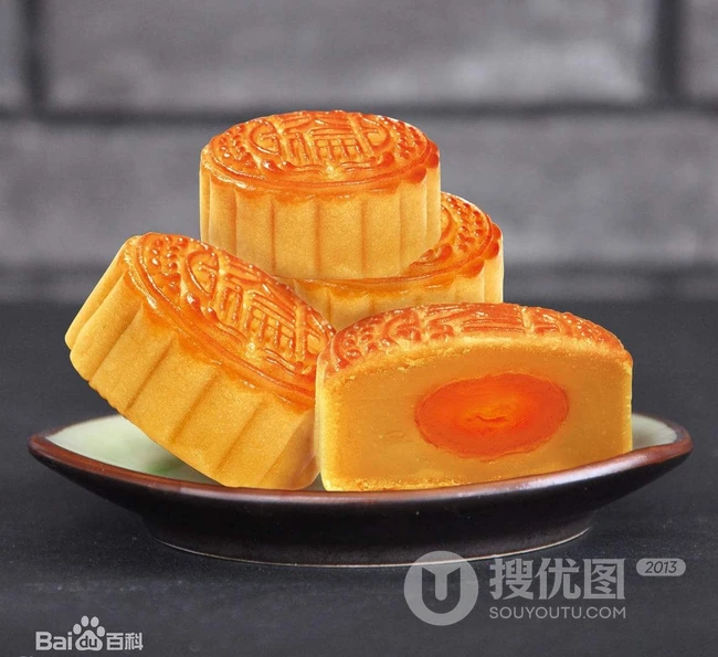 广式月饼图片-蛋黄馅广式月饼图片-美食中秋之广式月饼 第1张