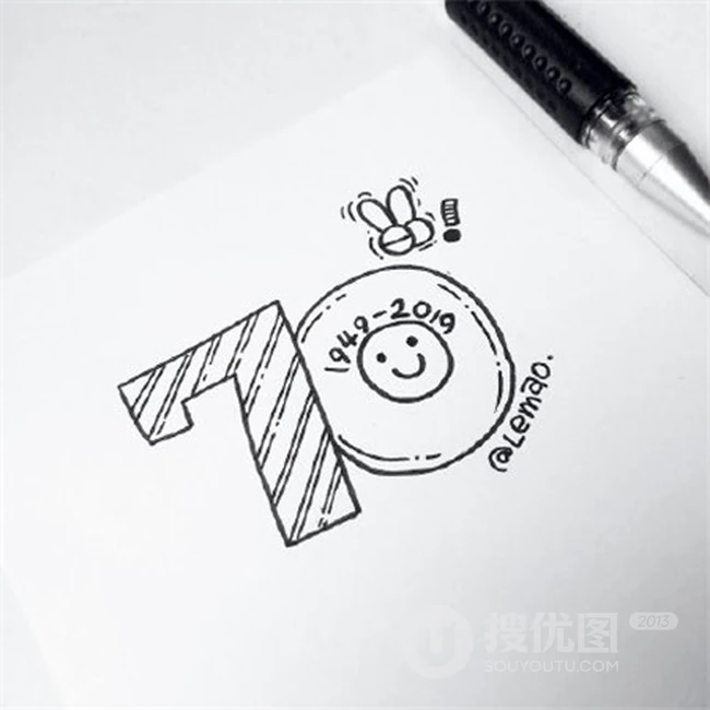 国庆节日70周年简笔画带文字好看图片 第6张