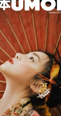 陈妍希日系风格杂志写真大片，高清静距离下的日式少女
