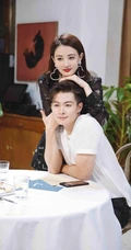 电视剧《女儿们的恋爱》发布剧照，徐璐，张铭恩cp感十足