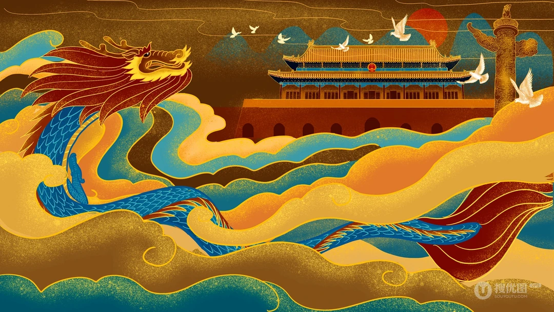 唯美好看的凤凰，孔雀，龙，长城等中国风壁纸图片