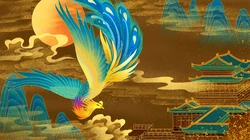 唯美好看的凤凰，孔雀，龙，长城等中国风壁纸图片