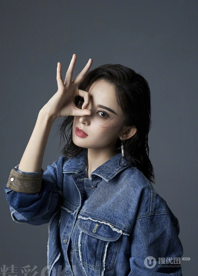 古力娜扎精彩ok杂志写真图片，露肩装褶皱裙高冷气质