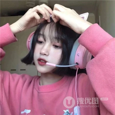 霸气超拽可爱呆萌高冷等真人女生微信头像大全
