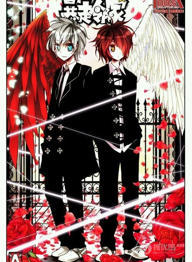 漫画人物庶岚图片集，《暴走邻家》中重要人物庶岚好看图片