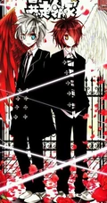 漫画人物庶岚图片集，《暴走邻家》中重要人物庶岚好看图片