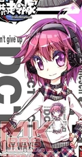 动漫漫画《暴走邻家》人物万千娇精美好看图片图集