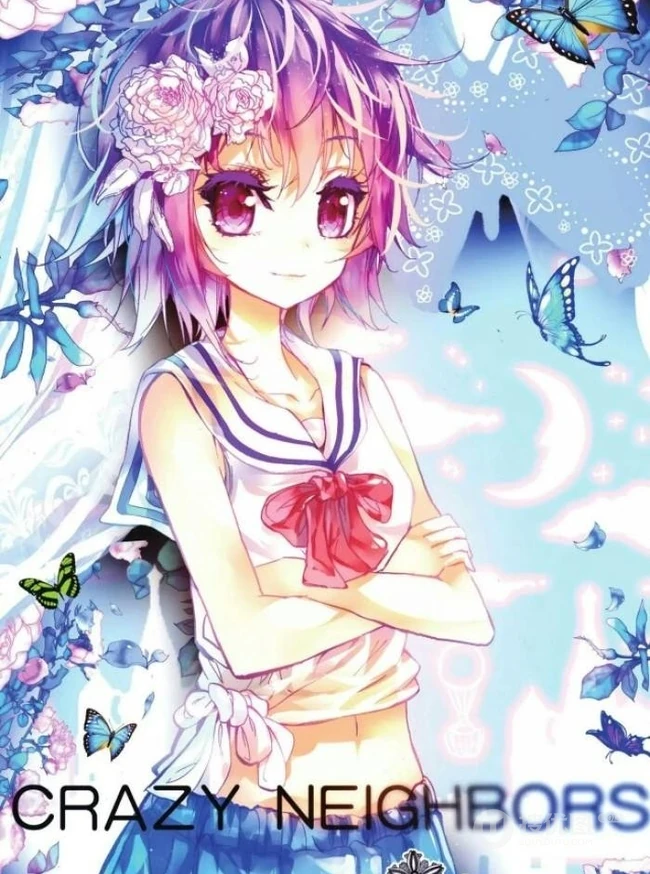 动漫漫画《暴走邻家》人物万千娇精美好看图片图集
