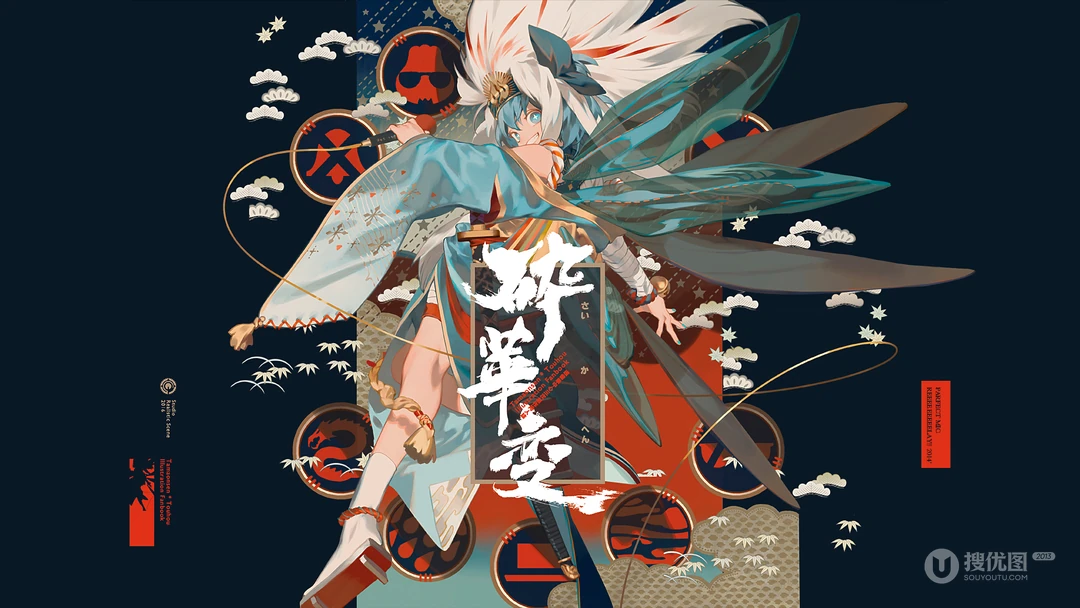 一套女版动漫战士的高清电脑壁纸