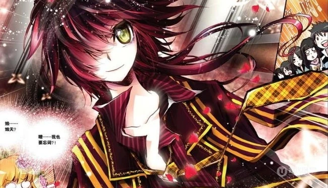 漫画《暴走邻家》里面的男主角烛天高清美图欣赏