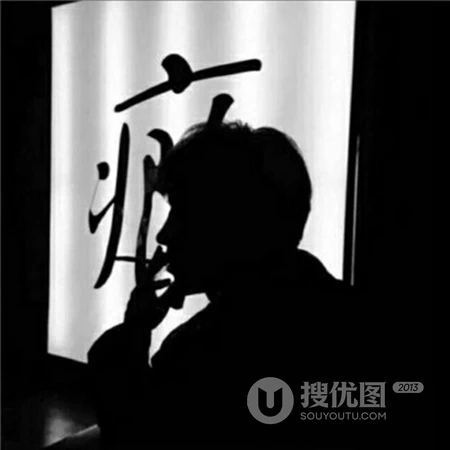 帅气好看的男生伤感侧颜心好累唯美黑白微信头像