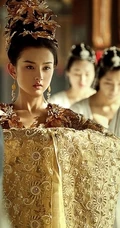 《九州缥缈录》好看剧照 刘昊然宋祖儿雍容华服显贵族气息