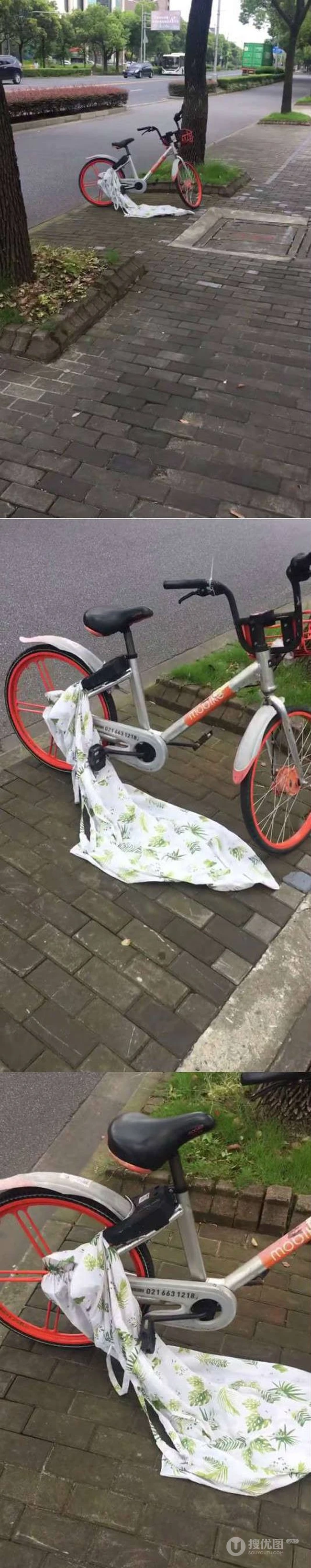 共享单车耍流氓，谁衣服被共享单车给扒了