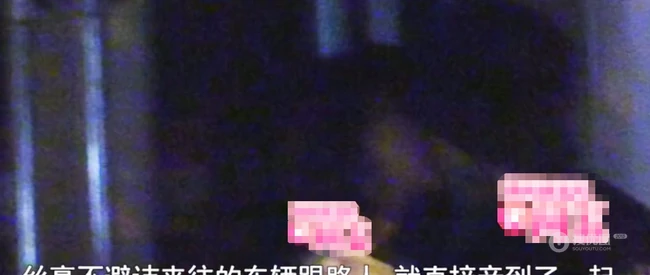 金晨疑有新男友，金晨新恋情曝光，黑暗中两人在大街上情感互动