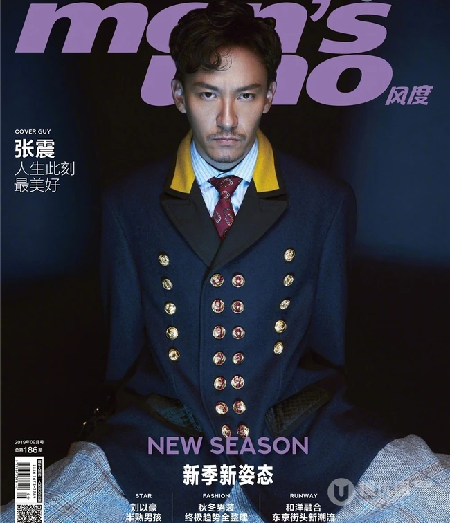 张震秋季新姿态西装系列杂志写真图片，化身帅气大叔成熟冷峻