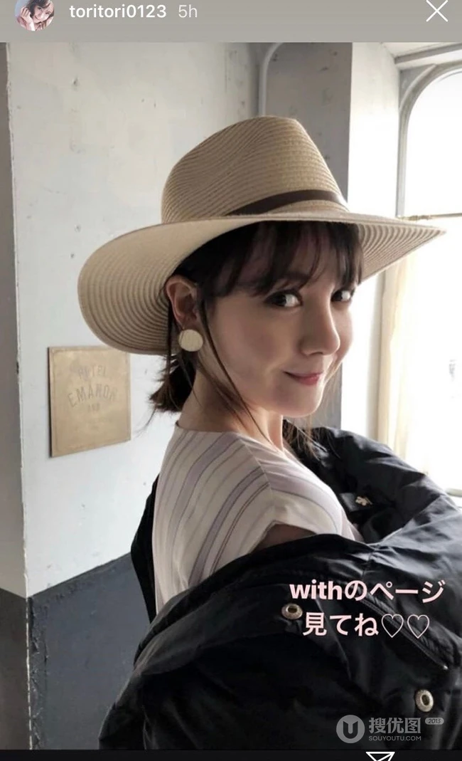 日本女明星玲奈Triendl唯美写真，街拍，剧照图集大全