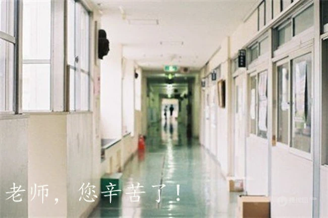 致敬教师节，唯美教室，课桌，粉笔，食堂等带文字图片 第5张