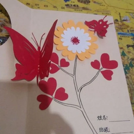 教师节学生送给老师的贺卡和祝福等好看文字图片