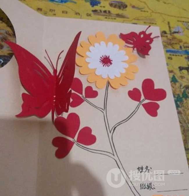 教师节学生送给老师的贺卡和祝福等好看文字图片