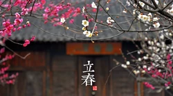 中国风24节气高清风景壁纸套图