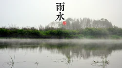 中国风24节气高清风景壁纸套图