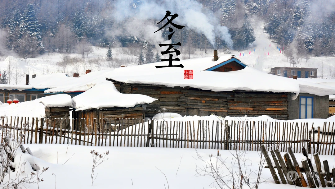 中国风24节气高清风景壁纸套图