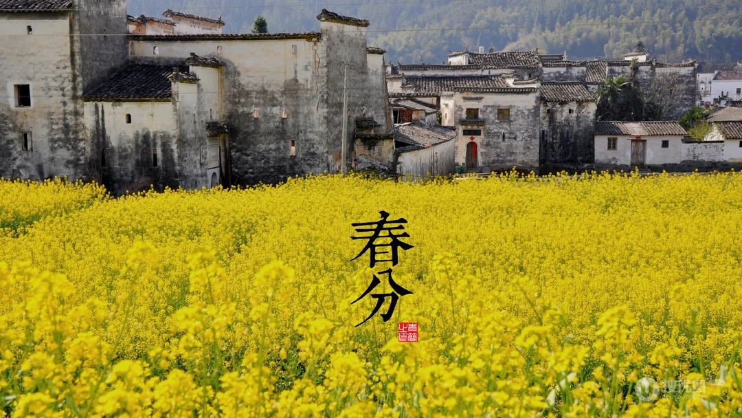 中国风24节气高清风景壁纸套图