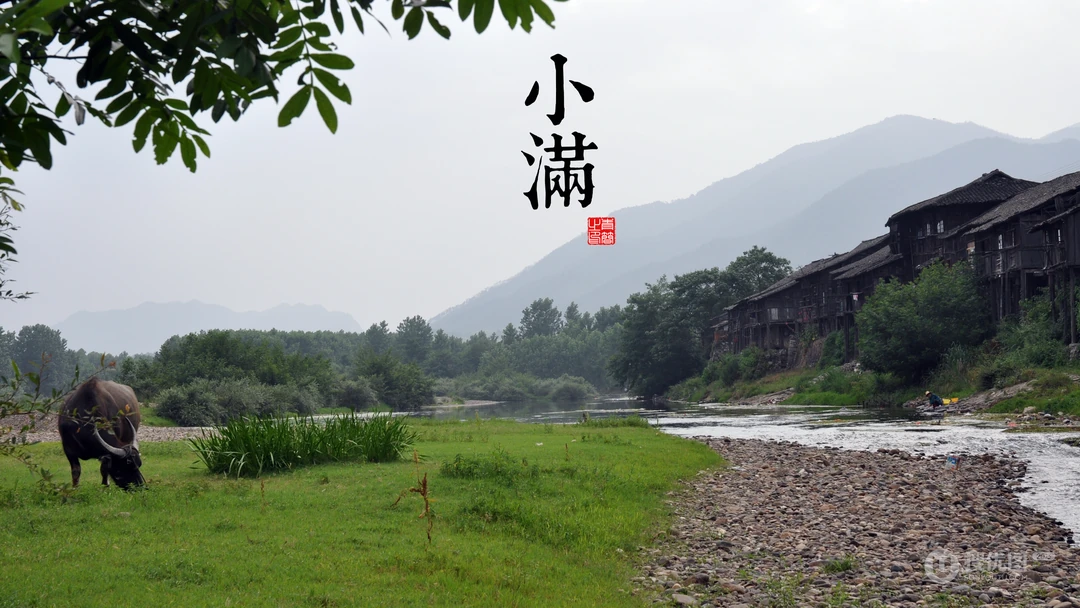 中国风24节气高清风景壁纸套图