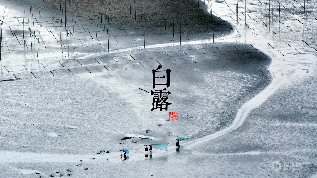 中国风24节气高清风景壁纸套图