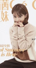 ​短发王子文时尚杂志写真大片，不同穿衣风格诠释不一样的女性魅力