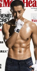 韩庚绑手带秀腹肌硬朗风格9月杂志写真图片