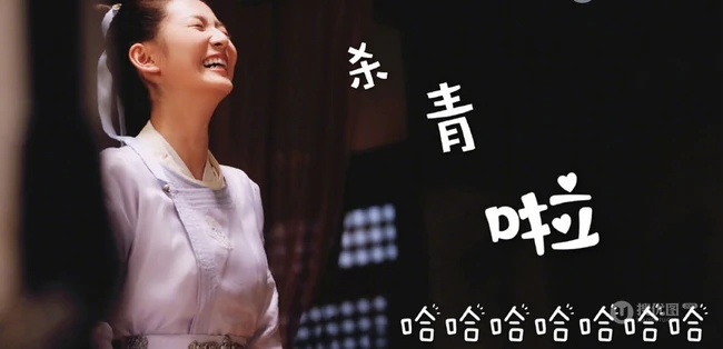 古装电视剧《月上重火》花絮剧照海报，主演罗云熙，陈钰琪cp感人