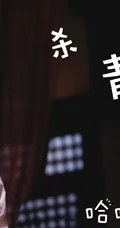 古装电视剧《月上重火》花絮剧照海报，主演罗云熙，陈钰琪cp感人