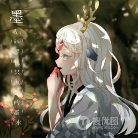 22张以女生为背景的唯美带字好看清新姓氏头像