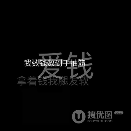 钱姓头像，和钱姓有关的好看的姓钱头像图片