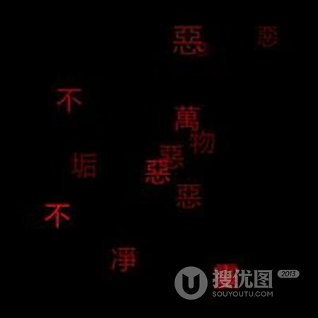 钱姓头像，和钱姓有关的好看的姓钱头像图片