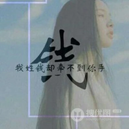 钱姓头像，和钱姓有关的好看的姓钱头像图片
