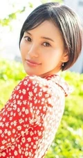 日本女星儿玉遥红色碎花连衣裙短发柔美动人写真图片