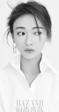 吴谨言时尚温婉杂志写真图片，尝试&ldquo;锦鲤色口红&rdquo;感觉焕然一新