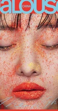 郑爽暗黑风格杂志写真图片，造型服饰妆容多变夸张很非主流